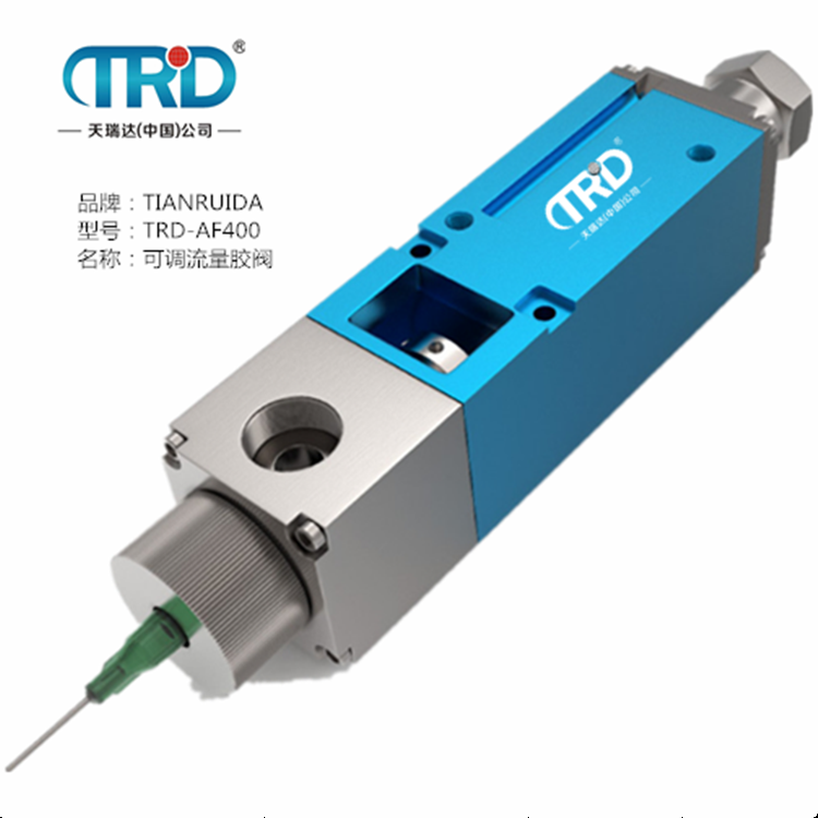 可調(diào)流量膠閥